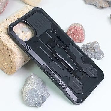 Maska Fight Clip za iPhone 14 Plus 6.7 crna. Kataloški broj: 204171 na lalafo.rs — 1 Maska Fight Clip za iPhone 14 Plus 6.7 crna. Kataloški broj: 204171 — 1
