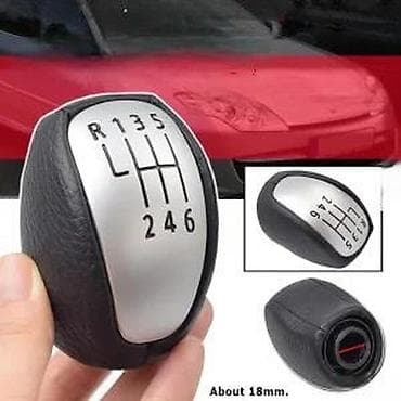 cista koza broj: Rucica menjaca Renault Laguna 3 6 brzina. Kvalitetna rucica menjaca na lalafo.rs — 3 cista koza broj: Rucica menjaca Renault Laguna 3 6 brzina. Kvalitetna rucica menjaca — 3