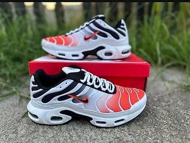 👟 nike air max & force – sportska elegancija 👟 za one koji žele na lalafo.rs — 2 👟 nike air max & force – sportska elegancija 👟 za one koji žele — 2