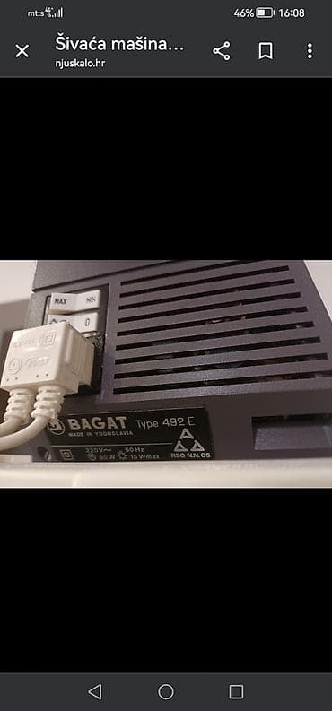 Šivaća mašina Bagat Danica Electronic – EXTRAMATIC - Tip: elektronska na lalafo.rs — 7 Šivaća mašina Bagat Danica Electronic – EXTRAMATIC - Tip: elektronska — 7