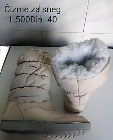 Čizme, 40, bоја - Bež na lalafo.rs — 2 Čizme, 40, bоја - Bež — 2