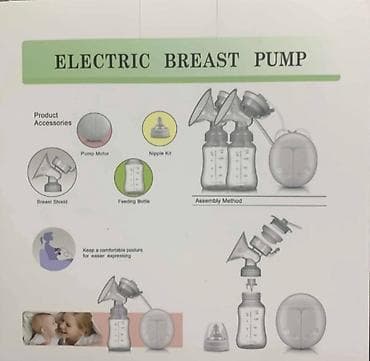 I. 12. Dupla električna pumpica će Vam olakšati muke, spas za mame na lalafo.rs — 1 I. 12. Dupla električna pumpica će Vam olakšati muke, spas za mame — 1