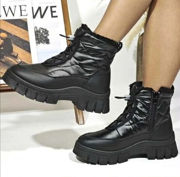 Čizme na lalafo.rs Čizme