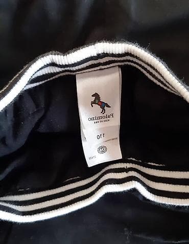 Dečije trenerke C&A – Palomino linija - Veličina: 110 (za oko 5 na lalafo.rs — 2 Dečije trenerke C&A – Palomino linija - Veličina: 110 (za oko 5 — 2