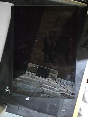 Dva ispravna na trecem polomljen displej ploce ispravne na njima intel na lalafo.rs — 3 Dva ispravna na trecem polomljen displej ploce ispravne na njima intel — 3