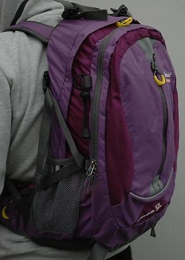 Sports & Leisure: Planinarski ranac Senterlan Performance – Adventure 32L - Zapremina at lalafo.rs — 10 Sports & Leisure: Planinarski ranac Senterlan Performance – Adventure 32L - Zapremina — 10