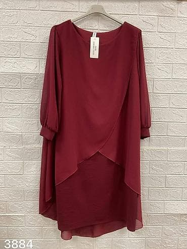 kom sa etiketom: Elegantna haljina, nova sa etiketom at lalafo.rs — 1 kom sa etiketom: Elegantna haljina, nova sa etiketom — 1