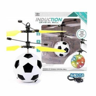 Helikopteri: Indukcioni leteći kristalni balon – fudbalska lopta dizajn - na lalafo.rs — 1 Helikopteri: Indukcioni leteći kristalni balon – fudbalska lopta dizajn - — 1