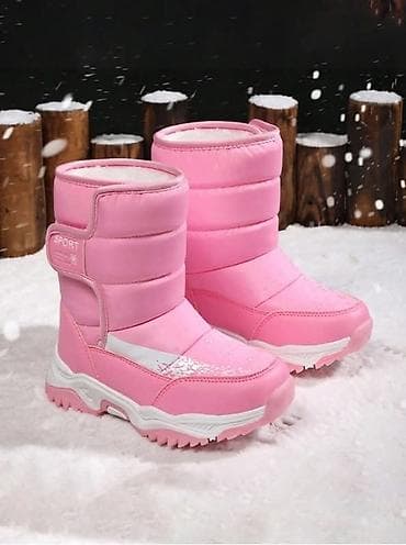 . Brojevi od 26 do 38 na lalafo.rs — 4 . Brojevi od 26 do 38 — 4