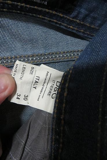 Workwear: Jeans, Dolce & Gabbana, color - Light blue at lalafo.rs — 5 Workwear: Jeans, Dolce & Gabbana, color - Light blue — 5