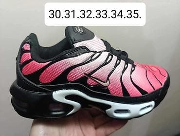 Tn Nike Decije
Br na slikama
3600 din💢💢 na lalafo.rs — 5 Tn Nike Decije
Br na slikama
3600 din💢💢 — 5