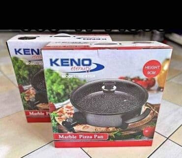 KENO Eternity Marble Pizza Pan – model KE-47GR - Duboka tava za pizzu at lalafo.rs KENO Eternity Marble Pizza Pan – model KE-47GR - Duboka tava za pizzu