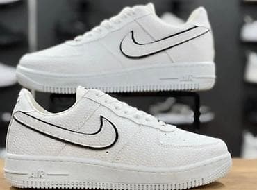 Nike Air Force 1 Low – muške patike Od 36 do40 - Klasičan na lalafo.rs — 3 Nike Air Force 1 Low – muške patike Od 36 do40 - Klasičan — 3