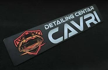 Ukrasne tablice - izrada ukrasnih tablica po želji- 1881 📌 opis: ne na lalafo.rs Ukrasne tablice - izrada ukrasnih tablica po želji- 1881 📌 opis: ne