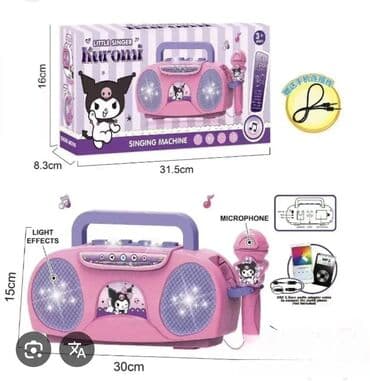 Igračke: Kuromi karaoke bluetooth zvučnik savršena zabava za male p. kuromi na lalafo.rs Igračke: Kuromi karaoke bluetooth zvučnik savršena zabava za male p. kuromi