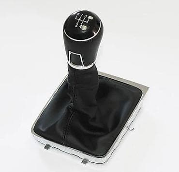 Ručica menjača sa kožnom manžetnom i ramom - Tip: ručica za manuelni na lalafo.rs Ručica menjača sa kožnom manžetnom i ramom - Tip: ručica za manuelni