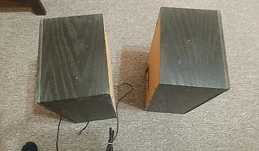 Vintage zvučnici HIFI-Lautsprecherbox BT 743 Zvučnici iz 80-te godine na lalafo.rs — 5 Vintage zvučnici HIFI-Lautsprecherbox BT 743 Zvučnici iz 80-te godine — 5