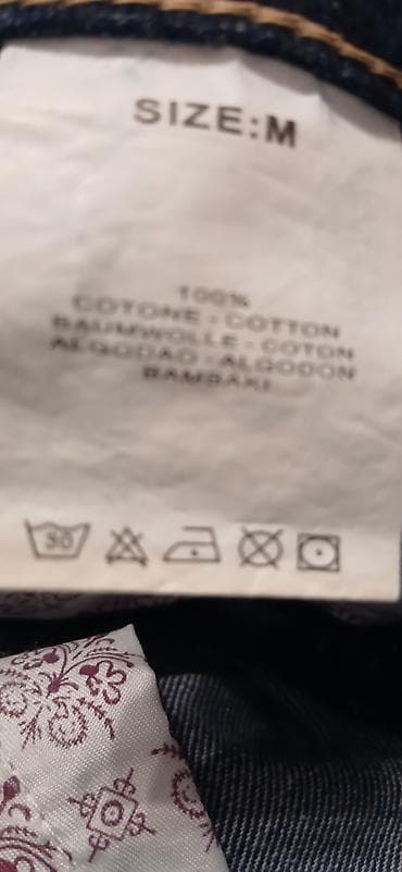 kom sa etiketom: Farmer suknja – model “Lumina” - Materijal: 100% pamuk (džins) at lalafo.rs — 3 kom sa etiketom: Farmer suknja – model “Lumina” - Materijal: 100% pamuk (džins) — 3