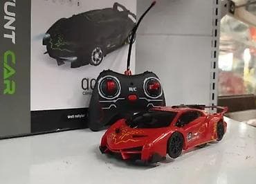 Lamborghini Crveni Auto Koji Ide Po Zidu Auto koji vozi po zidu na lalafo.rs — 2 Lamborghini Crveni Auto Koji Ide Po Zidu Auto koji vozi po zidu — 2