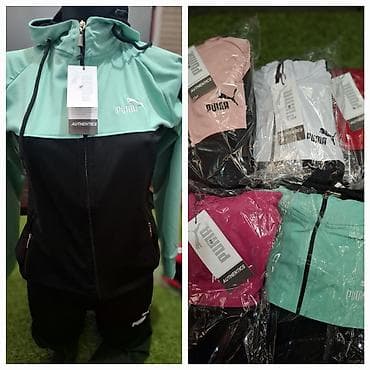 Puma ženska trenerka NOVO Novo Veličine s m l xl 2xl fb Moja na lalafo.rs Puma ženska trenerka NOVO Novo Veličine s m l xl 2xl fb Moja