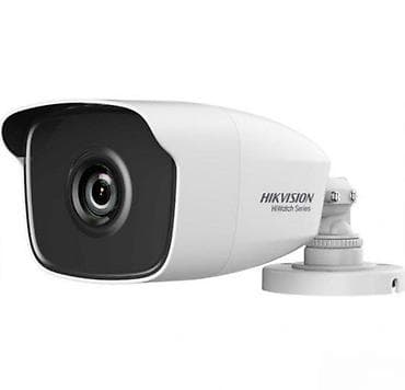 Hikvision kamera 1080p NOVO. HikVision HWT-B220 3.6mm 2 megapiksela na lalafo.rs Hikvision kamera 1080p NOVO. HikVision HWT-B220 3.6mm 2 megapiksela