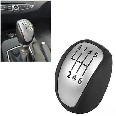 cista koza broj: Rucica menjaca Renault Laguna 3 6 brzina. Kvalitetna rucica menjaca na lalafo.rs — 1 cista koza broj: Rucica menjaca Renault Laguna 3 6 brzina. Kvalitetna rucica menjaca — 1