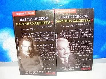 za svaki dan: Nad prepiskom martina hajdegera 1-2 - danilo n. basta2012 beogradtvrd at lalafo.rs — 1 za svaki dan: Nad prepiskom martina hajdegera 1-2 - danilo n. basta2012 beogradtvrd — 1