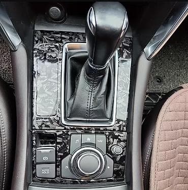 Transport: Folija kovani karbon 152 x100 Folija kovani karbon crna sjaj. Sirina at lalafo.rs — 6 Transport: Folija kovani karbon 152 x100 Folija kovani karbon crna sjaj. Sirina — 6