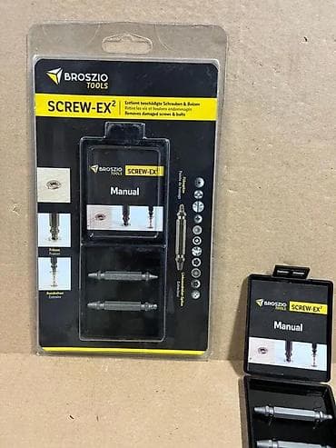 BROSZIO TOOLS Screw-EX² – set za vađenje oštećenih šrafova i vijaka - na lalafo.rs BROSZIO TOOLS Screw-EX² – set za vađenje oštećenih šrafova i vijaka -