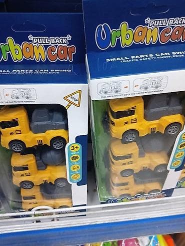 Set Kamijoncica at lalafo.rs — 1 Set Kamijoncica — 1