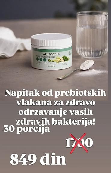 Wellosophy Prebiotic Fibre Drink – napitak od prebiotskih vlakana - na lalafo.rs — 1 Wellosophy Prebiotic Fibre Drink – napitak od prebiotskih vlakana - — 1