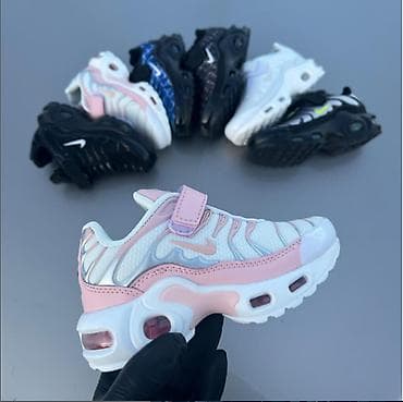 Nike air max tn patike dečije Novo Brojevi 26 do 30 fb Moja at lalafo.rs — 4 Nike air max tn patike dečije Novo Brojevi 26 do 30 fb Moja — 4