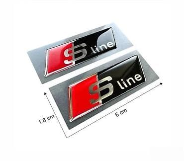 Audi s line stikeri - stikeri za automobile - 1906 📌 opis: nalepnice na lalafo.rs Audi s line stikeri - stikeri za automobile - 1906 📌 opis: nalepnice