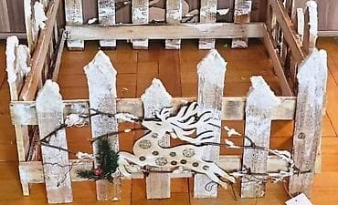 Ograda za ispod jelke 2500 din Novogodišnja drvena ograda za ispod at lalafo.rs — 3 Ograda za ispod jelke 2500 din Novogodišnja drvena ograda za ispod — 3