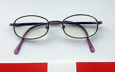 Confetti dečji dioptrijski ram. IZUZETNO KVALITETAN dečji dioptrijski na lalafo.rs Confetti dečji dioptrijski ram. IZUZETNO KVALITETAN dečji dioptrijski