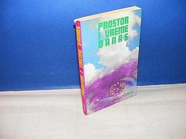 PROSTOR I VREME DANAS biblioteka zanimljiva nauka nolit beograd 1987 na lalafo.rs — 1 PROSTOR I VREME DANAS biblioteka zanimljiva nauka nolit beograd 1987 — 1