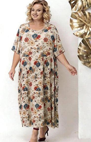 04. Haljina za punije
2XL 3XL 4XL 5XL
Cena : 2.490 dinara A na lalafo.rs 04. Haljina za punije
2XL 3XL 4XL 5XL
Cena : 2.490 dinara A