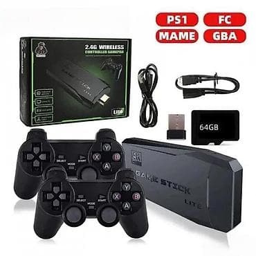 Other: Konzola sa dva kontrolera 4K HD 2.4G Wireless gamepad NOVO. OPIS at lalafo.rs — 7 Other: Konzola sa dva kontrolera 4K HD 2.4G Wireless gamepad NOVO. OPIS — 7