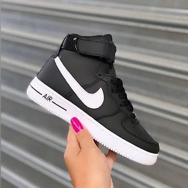 Nike air force duboke patike NOVO Novo Brojevi 36 do 46, zavisi od na lalafo.rs — 1 Nike air force duboke patike NOVO Novo Brojevi 36 do 46, zavisi od — 1