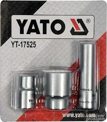 Transport: Set alata za podešavanje pumpe goriva (tip Bosch VE PROFI) 🔧 Set at lalafo.rs — 3 Transport: Set alata za podešavanje pumpe goriva (tip Bosch VE PROFI) 🔧 Set — 3