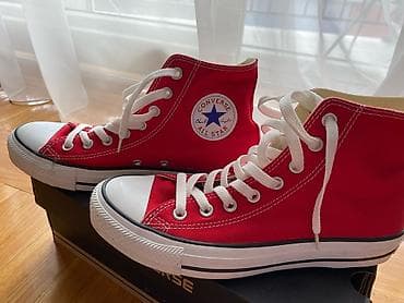 All star converse original patike samo jednom nosene broj 39.5 na lalafo.rs — 2 All star converse original patike samo jednom nosene broj 39.5 — 2