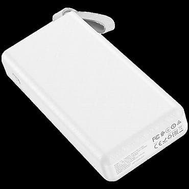 J73 Moćna, prenosna baterija od 30000mAh sa lampom, ulazi Micro-USB / na lalafo.rs — 4 J73 Moćna, prenosna baterija od 30000mAh sa lampom, ulazi Micro-USB / — 4