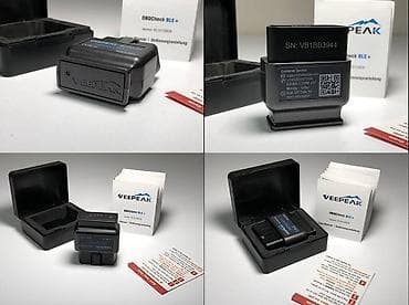 Transport: NOVO - Veepeak OBDCheck BLE+ Bluetooth OBD2 za iOS & Android at lalafo.rs — 4 Transport: NOVO - Veepeak OBDCheck BLE+ Bluetooth OBD2 za iOS & Android — 4