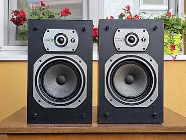 za svaki dan: Wharfedale Laser Range – par bookshelf zvučnika - Dvosistemski at lalafo.rs — 3 za svaki dan: Wharfedale Laser Range – par bookshelf zvučnika - Dvosistemski — 3