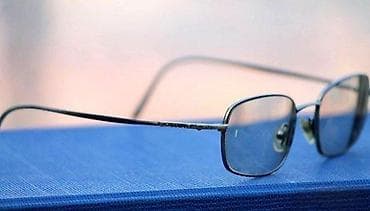 Vintage CARRERA dioptrijski ram OVERSIZE. Za krupnu gospodu. Authentic na lalafo.rs — 9 Vintage CARRERA dioptrijski ram OVERSIZE. Za krupnu gospodu. Authentic — 9