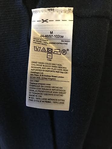 Workwear: Original BANANAREPUBLIC dzemper M / Merino wolle 100% Italian merino at lalafo.rs — 5 Workwear: Original BANANAREPUBLIC dzemper M / Merino wolle 100% Italian merino — 5