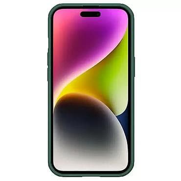 Maska Nillkin CamShield Pro za iPhone 15 Plus 6.7 zelena. Uz brzu na lalafo.rs — 2 Maska Nillkin CamShield Pro za iPhone 15 Plus 6.7 zelena. Uz brzu — 2