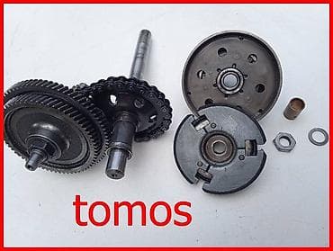 Transport: Set zupcanika za tomos automatik a 3 ide u kompletu u perfektnom at lalafo.rs — 1 Transport: Set zupcanika za tomos automatik a 3 ide u kompletu u perfektnom — 1