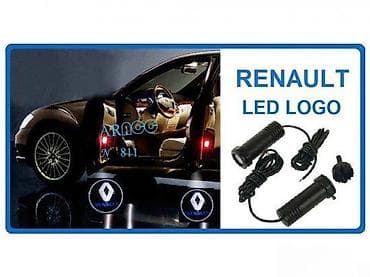 Transport: LED projektori logotipa za vrata – Renault Opis: - Set LED projektora at lalafo.rs — 2 Transport: LED projektori logotipa za vrata – Renault Opis: - Set LED projektora — 2