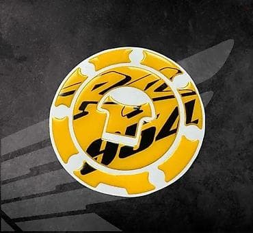 STIKERI - Honda CBR 954 Štitnik čepa - 2182 📌 Opis: Nalepnice za na lalafo.rs STIKERI - Honda CBR 954 Štitnik čepa - 2182 📌 Opis: Nalepnice za